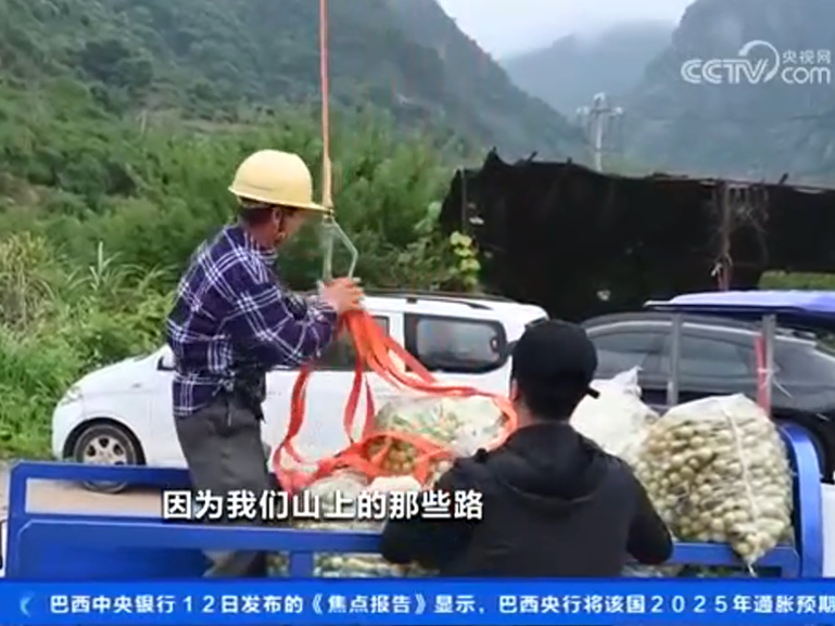 图片加载失败……