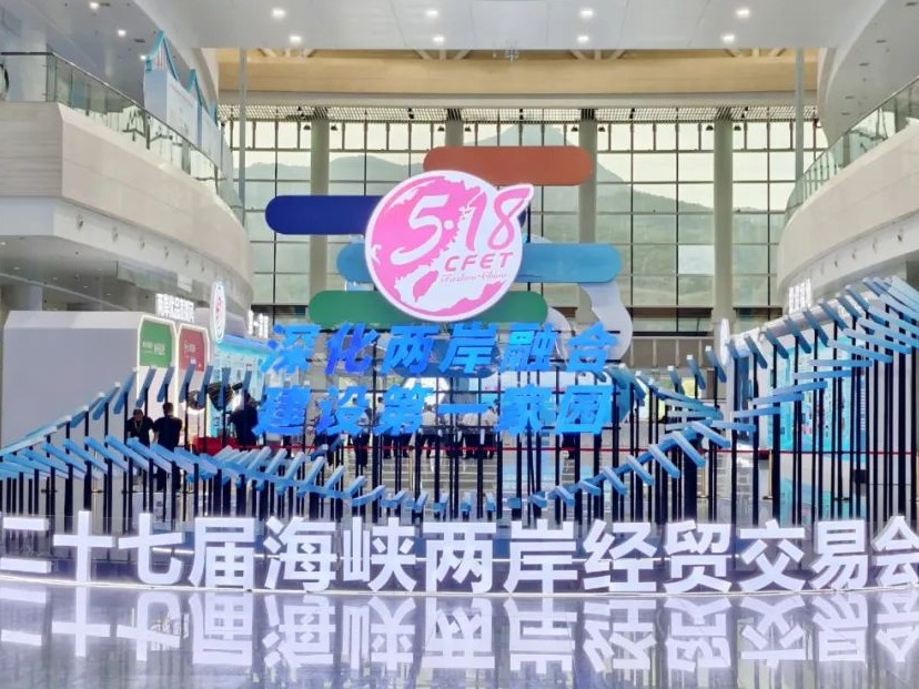 图片加载失败……