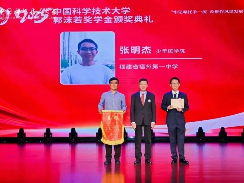 图片加载失败……