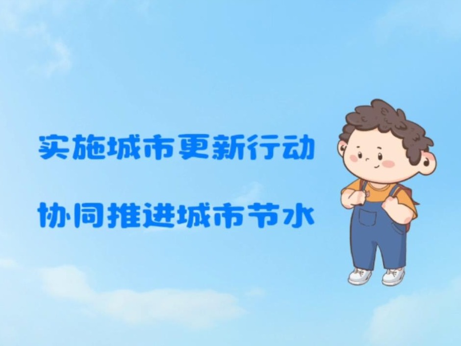 图片加载失败……