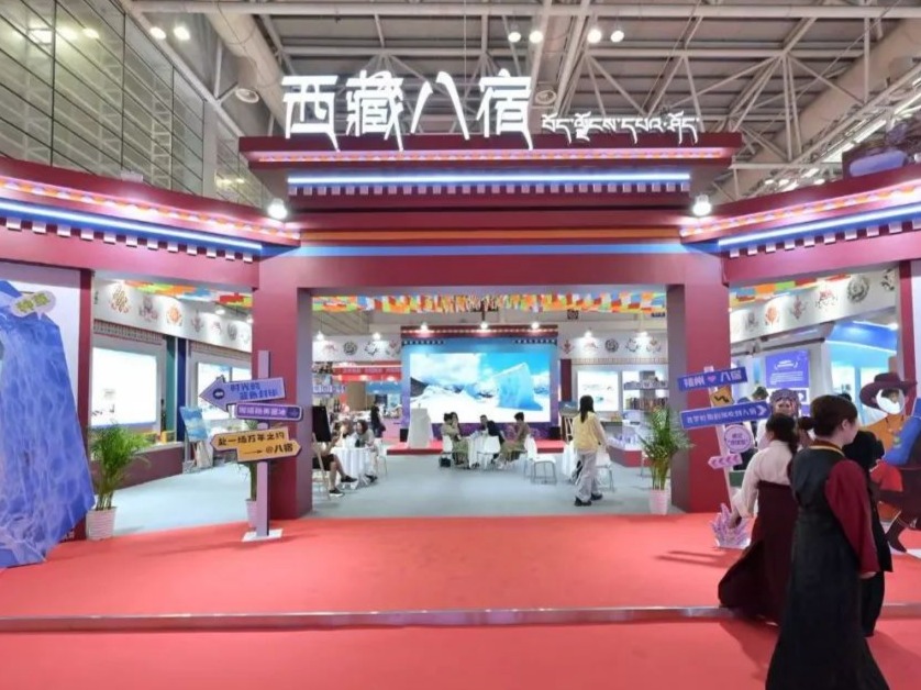 图片加载失败……