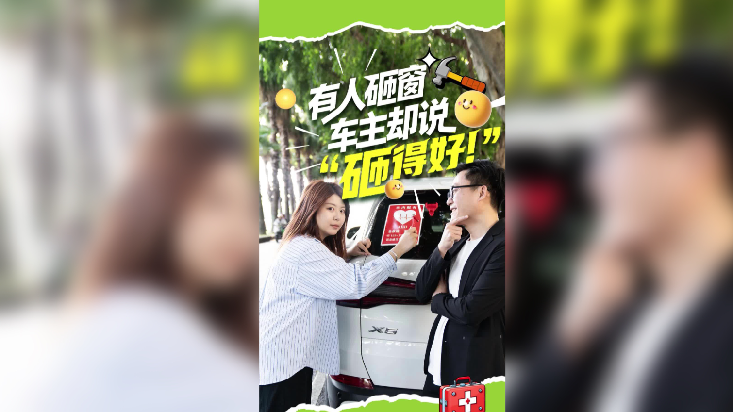 图片加载失败……