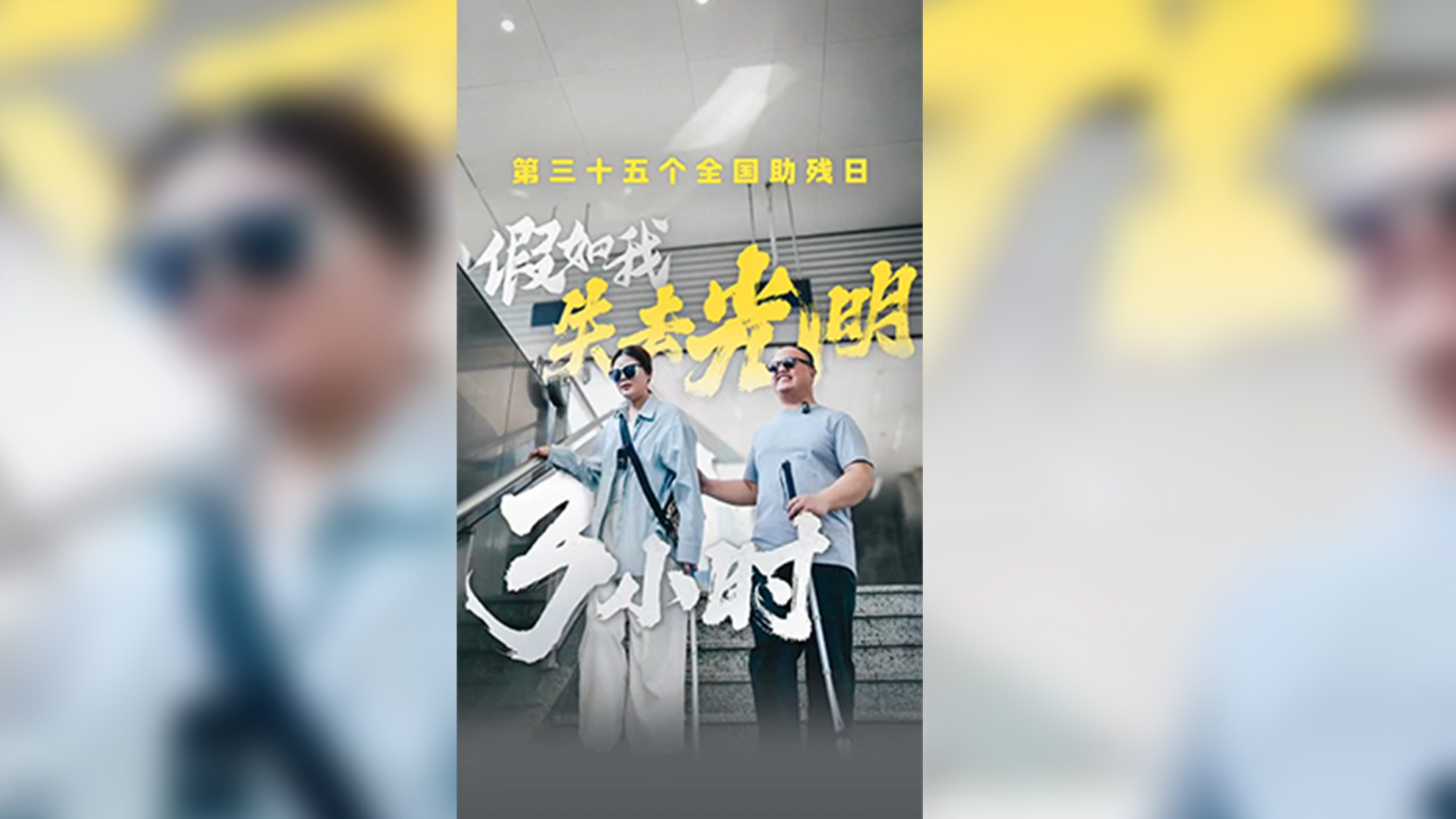 图片加载失败……