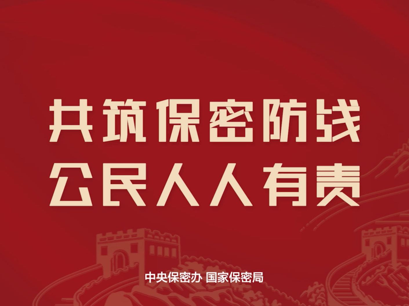 图片加载失败……