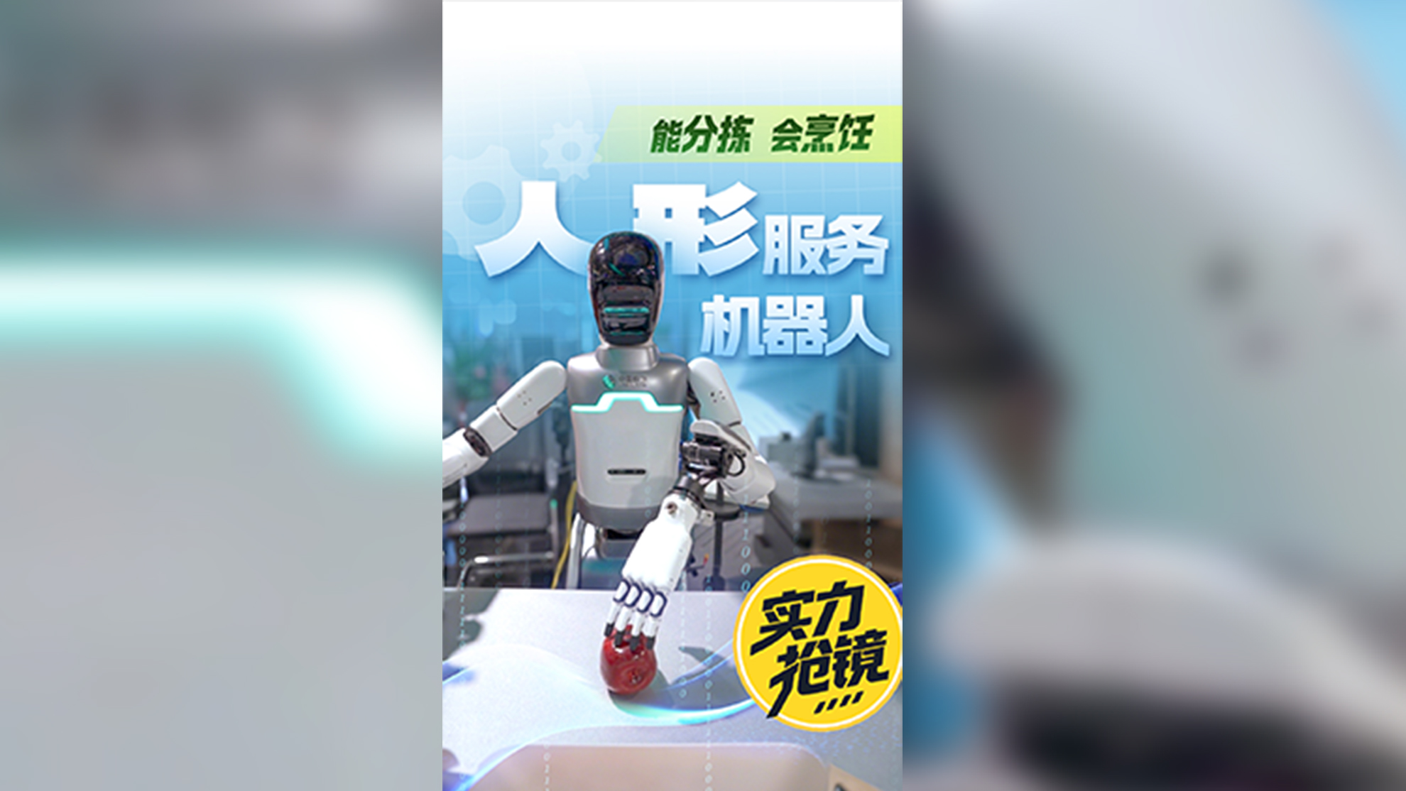 图片加载失败……