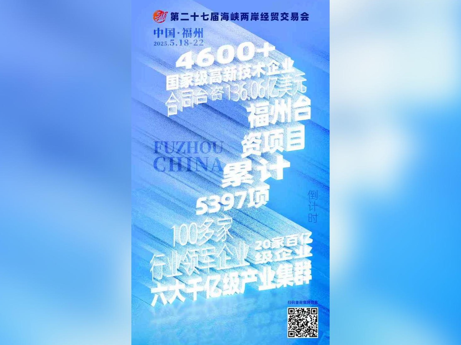 图片加载失败……