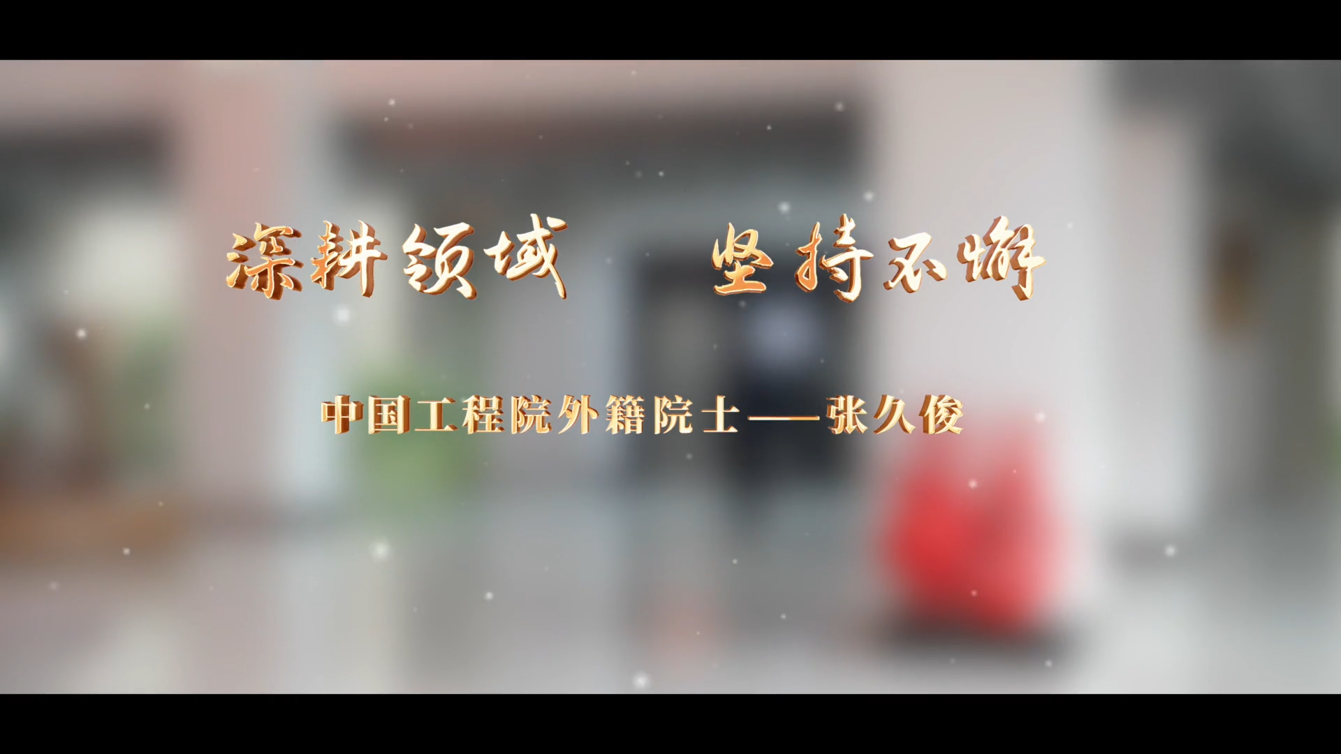 图片加载失败……