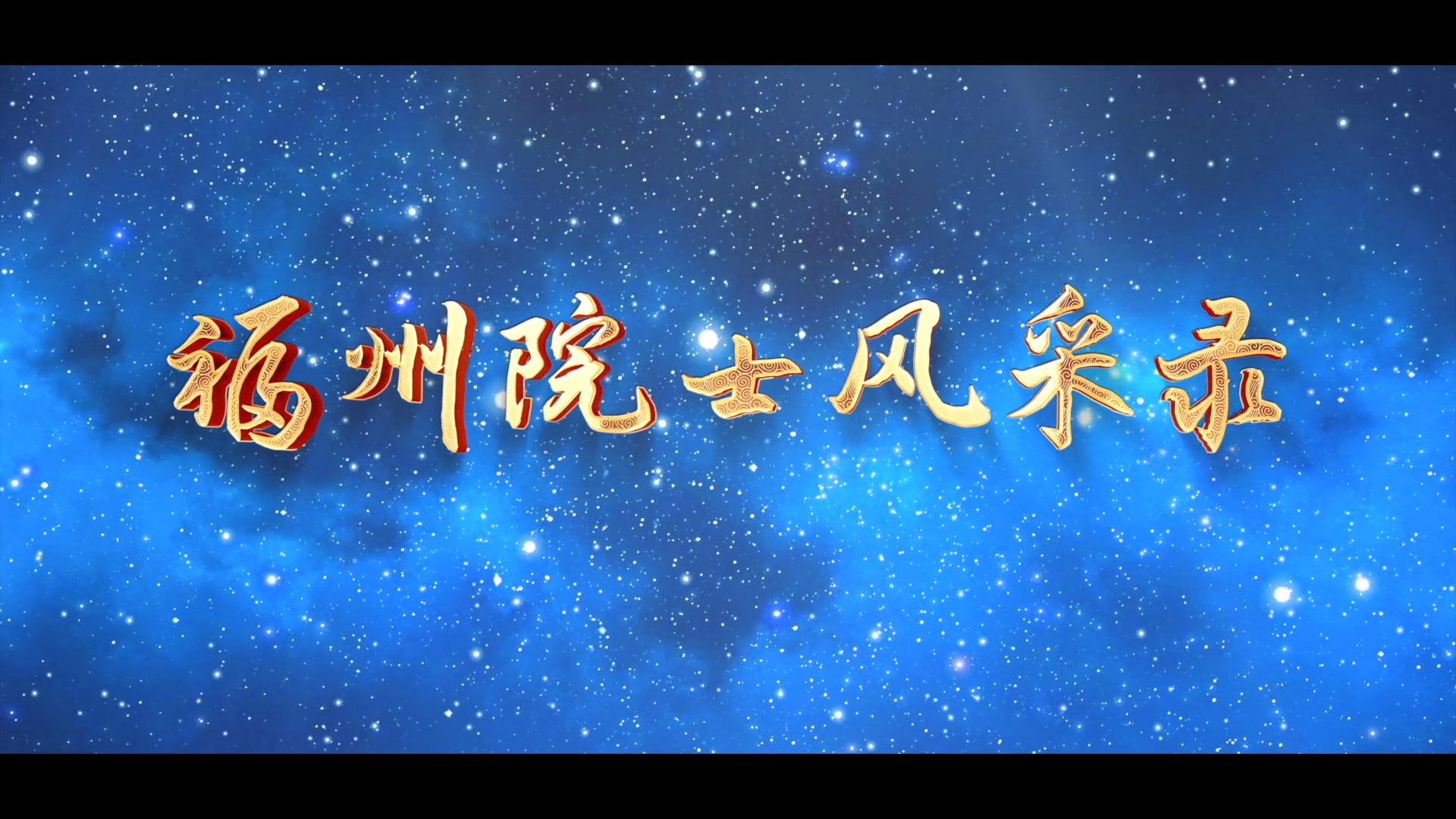 图片加载失败……