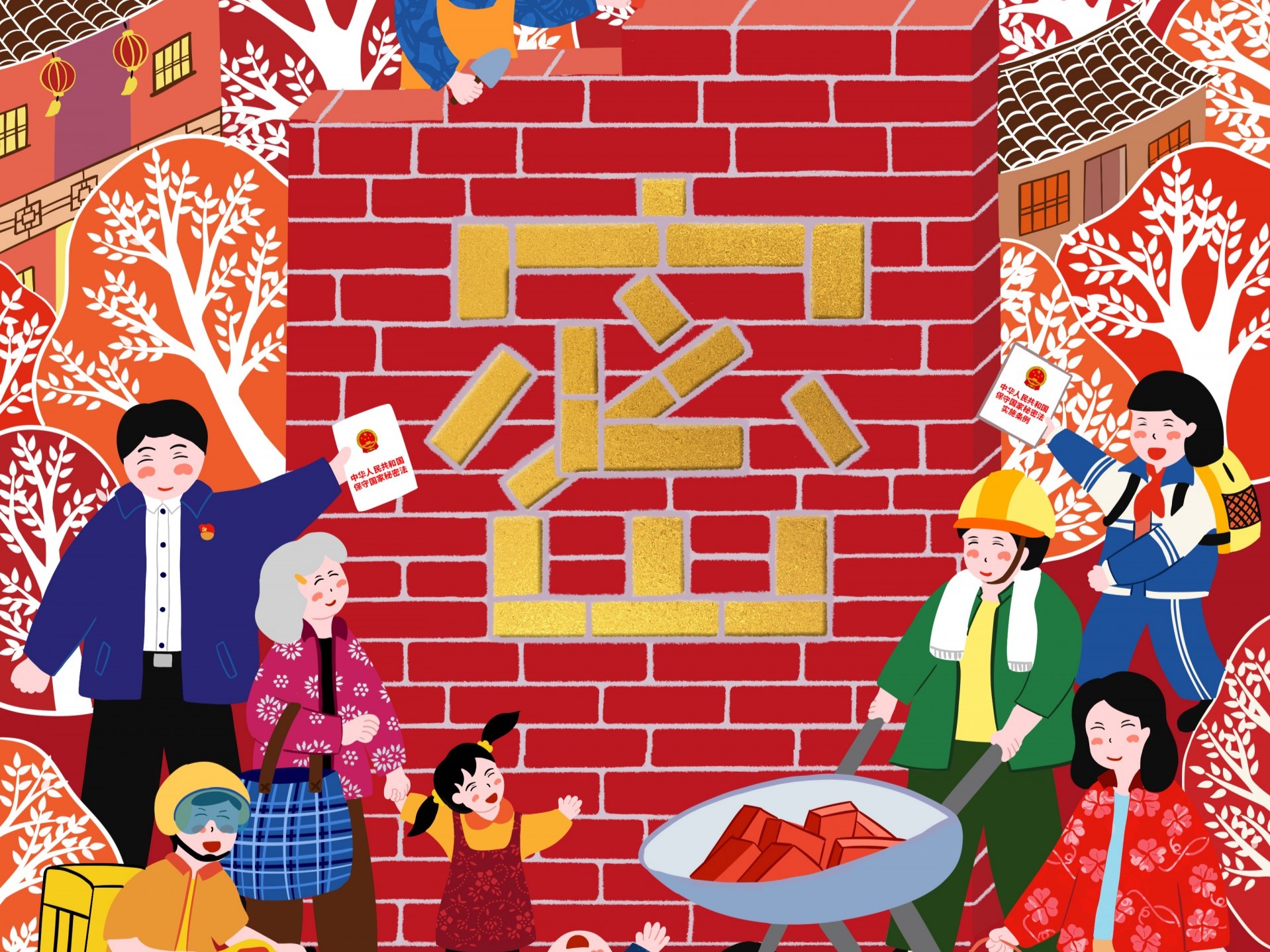 图片加载失败……