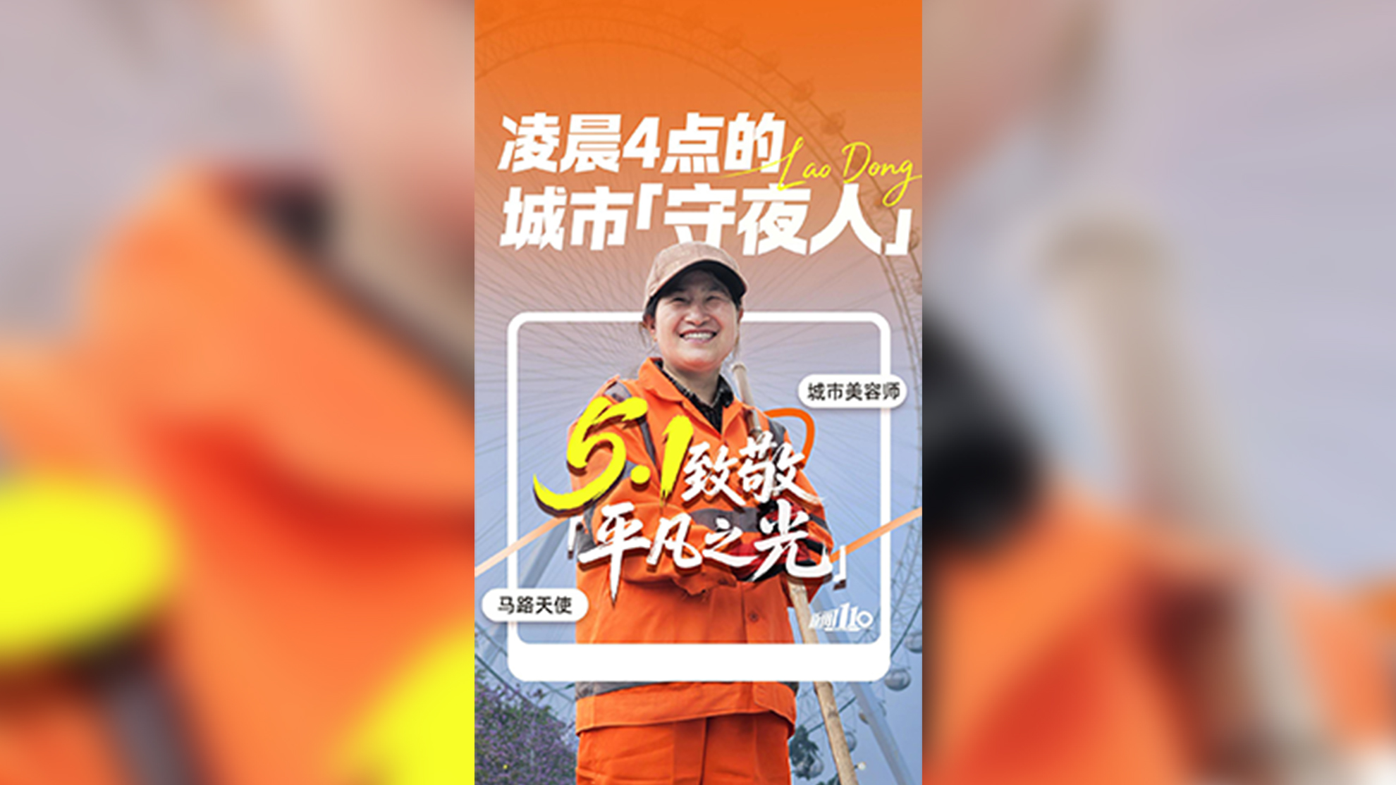 图片加载失败……