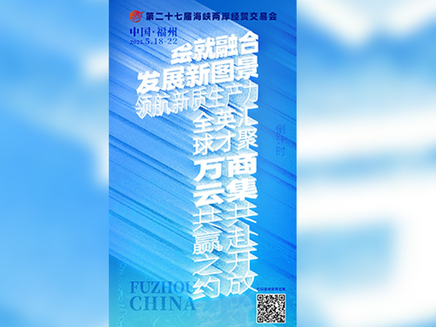 图片加载失败……
