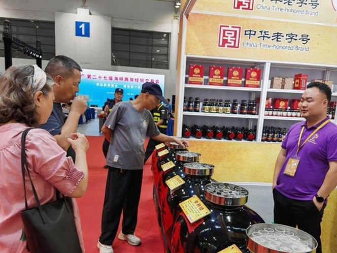 图片加载失败……