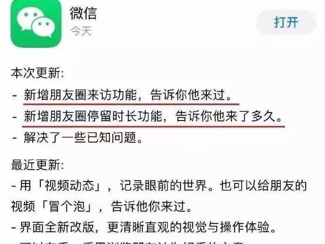 图片加载失败……