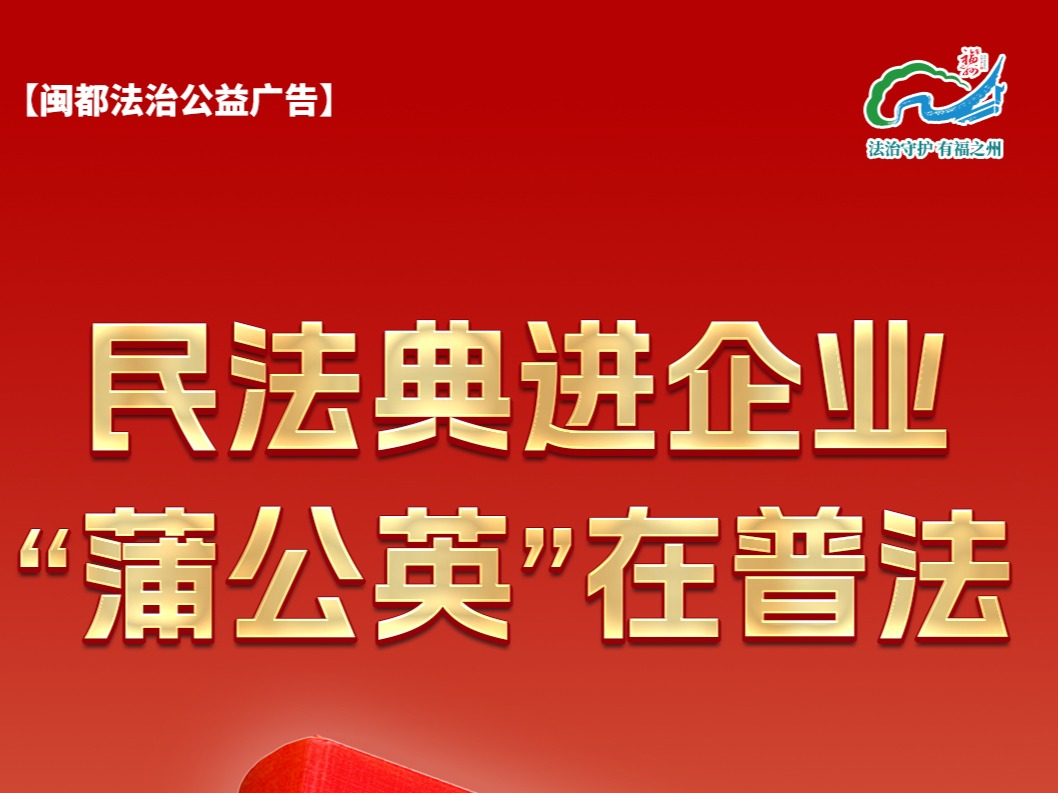 图片加载失败……