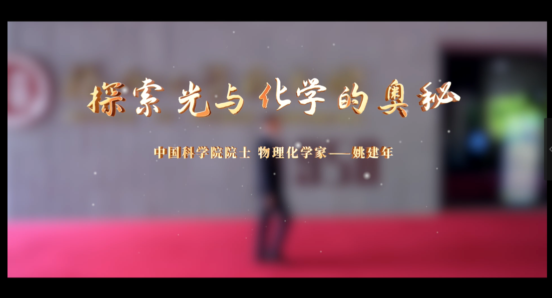 图片加载失败……