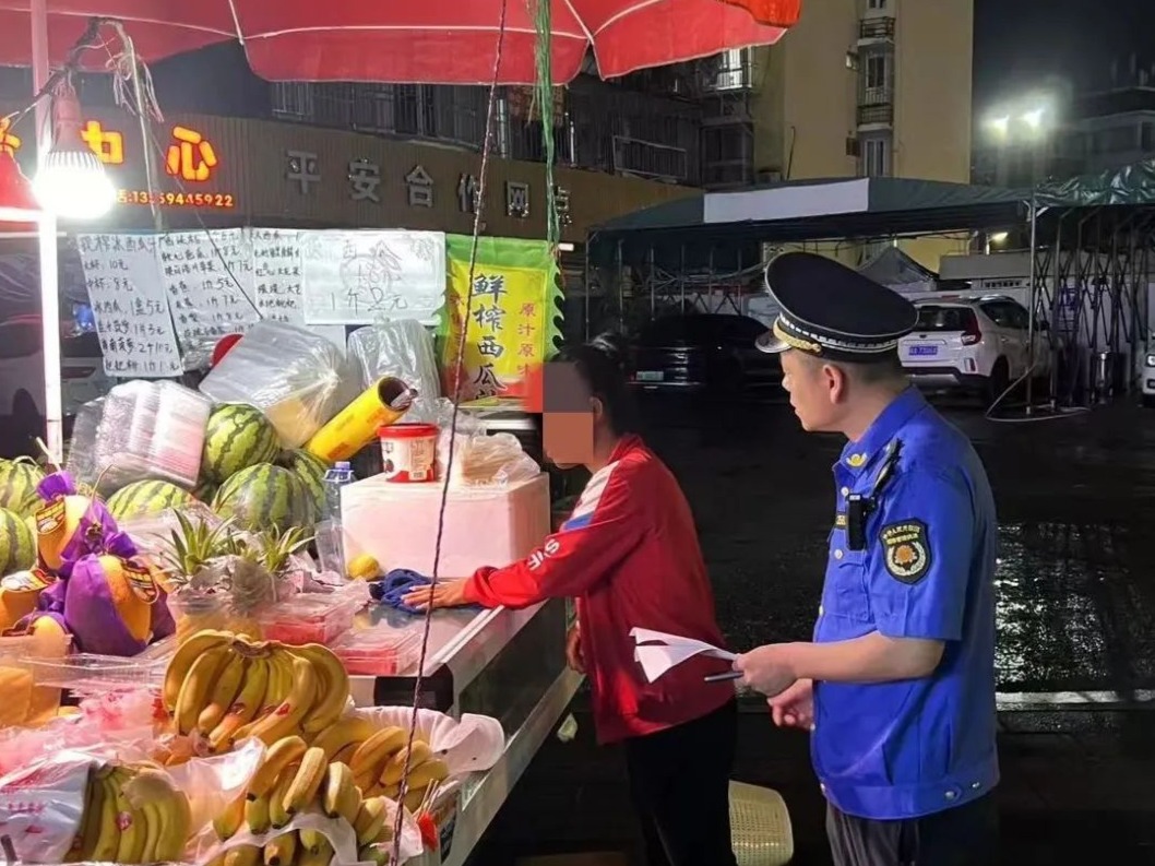 图片加载失败……