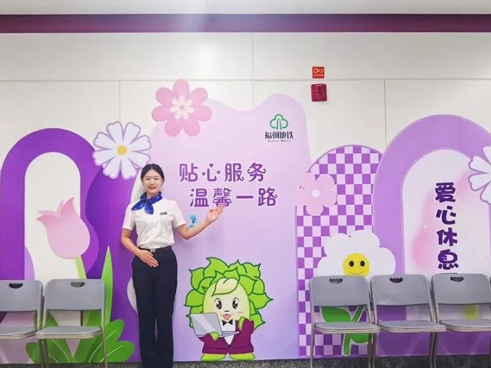 图片加载失败……