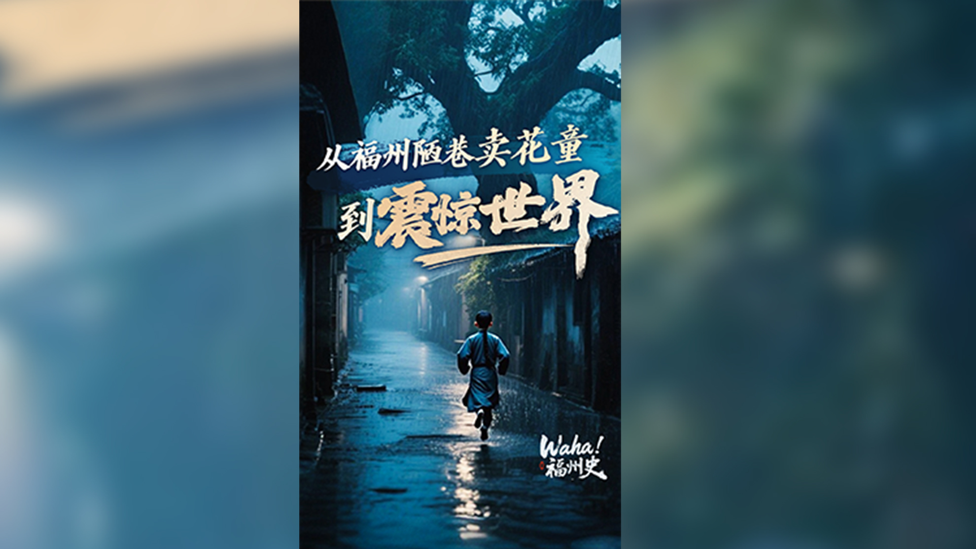 图片加载失败……