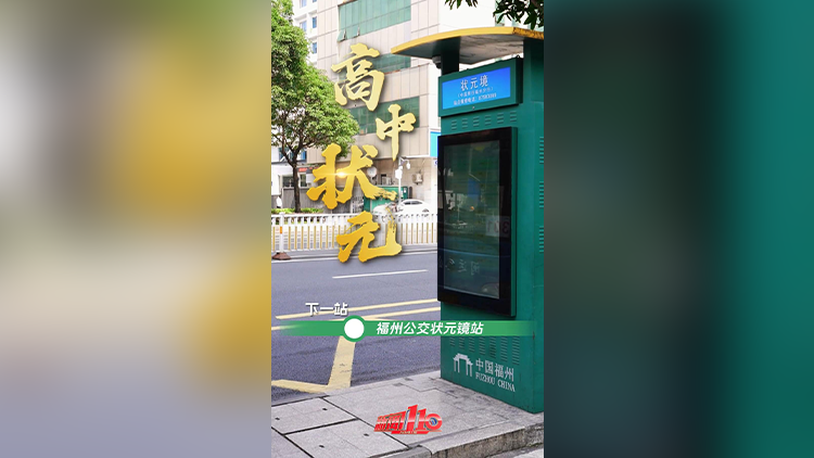 图片加载失败……