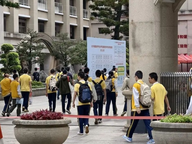 图片加载失败……
