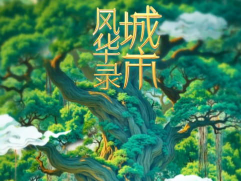 图片加载失败……