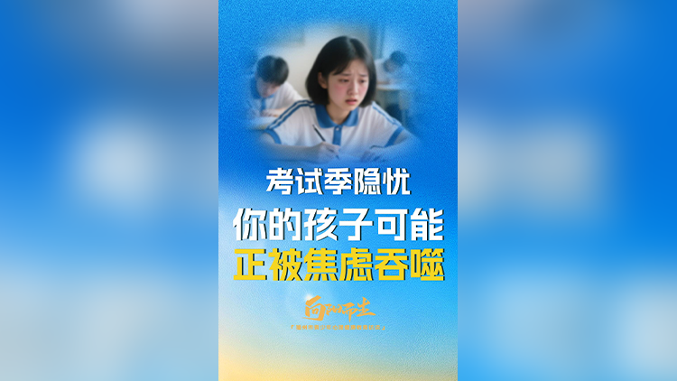 图片加载失败……