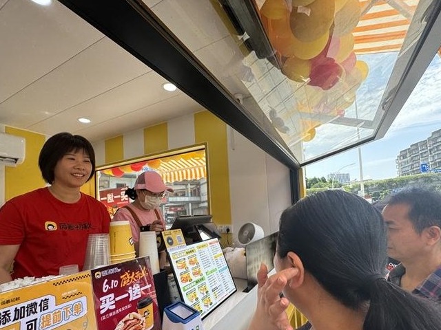 图片加载失败……