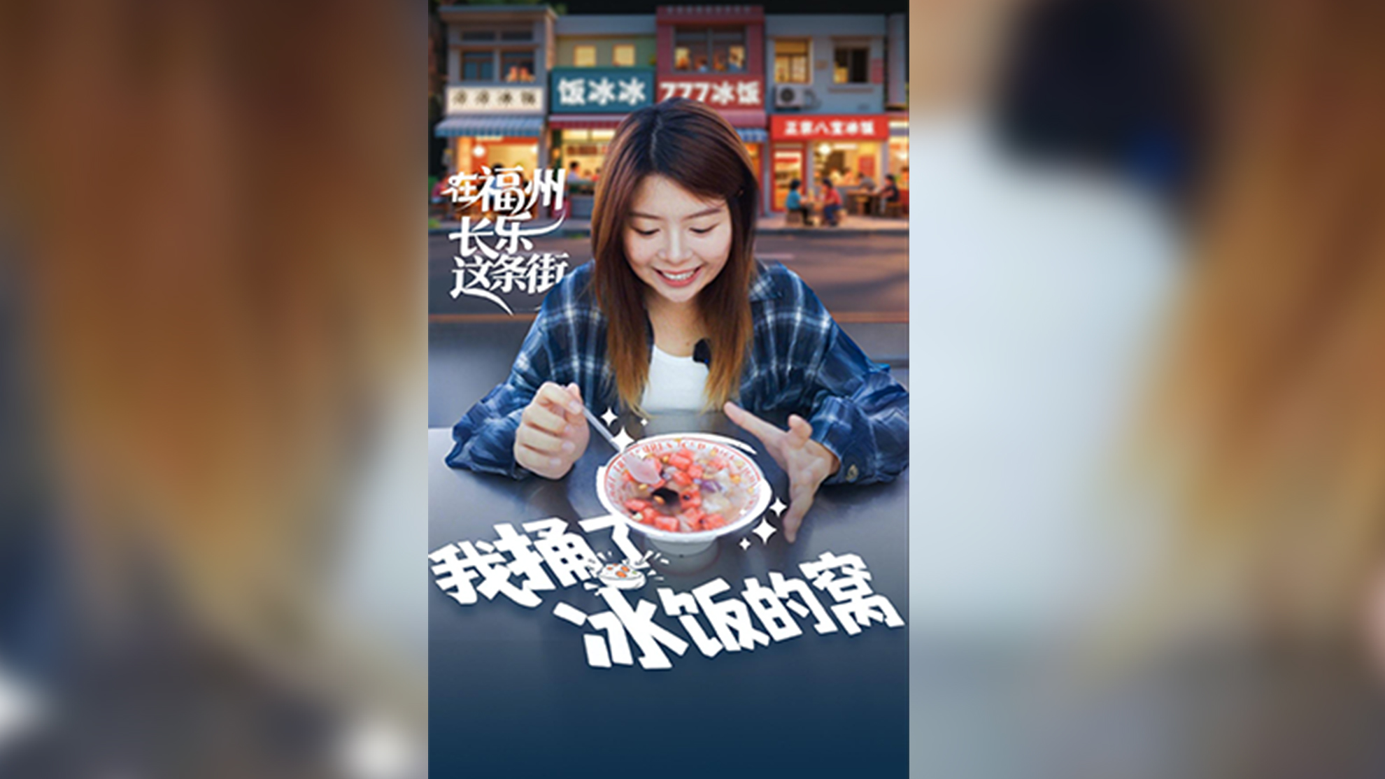 图片加载失败……