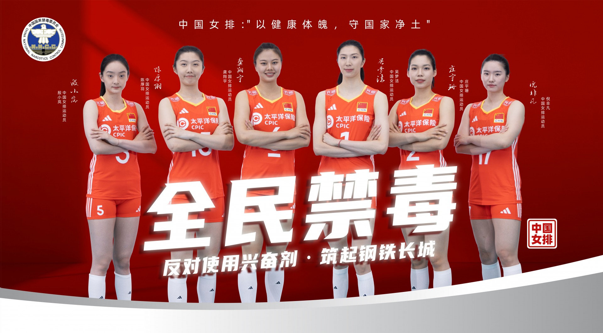 图片加载失败……