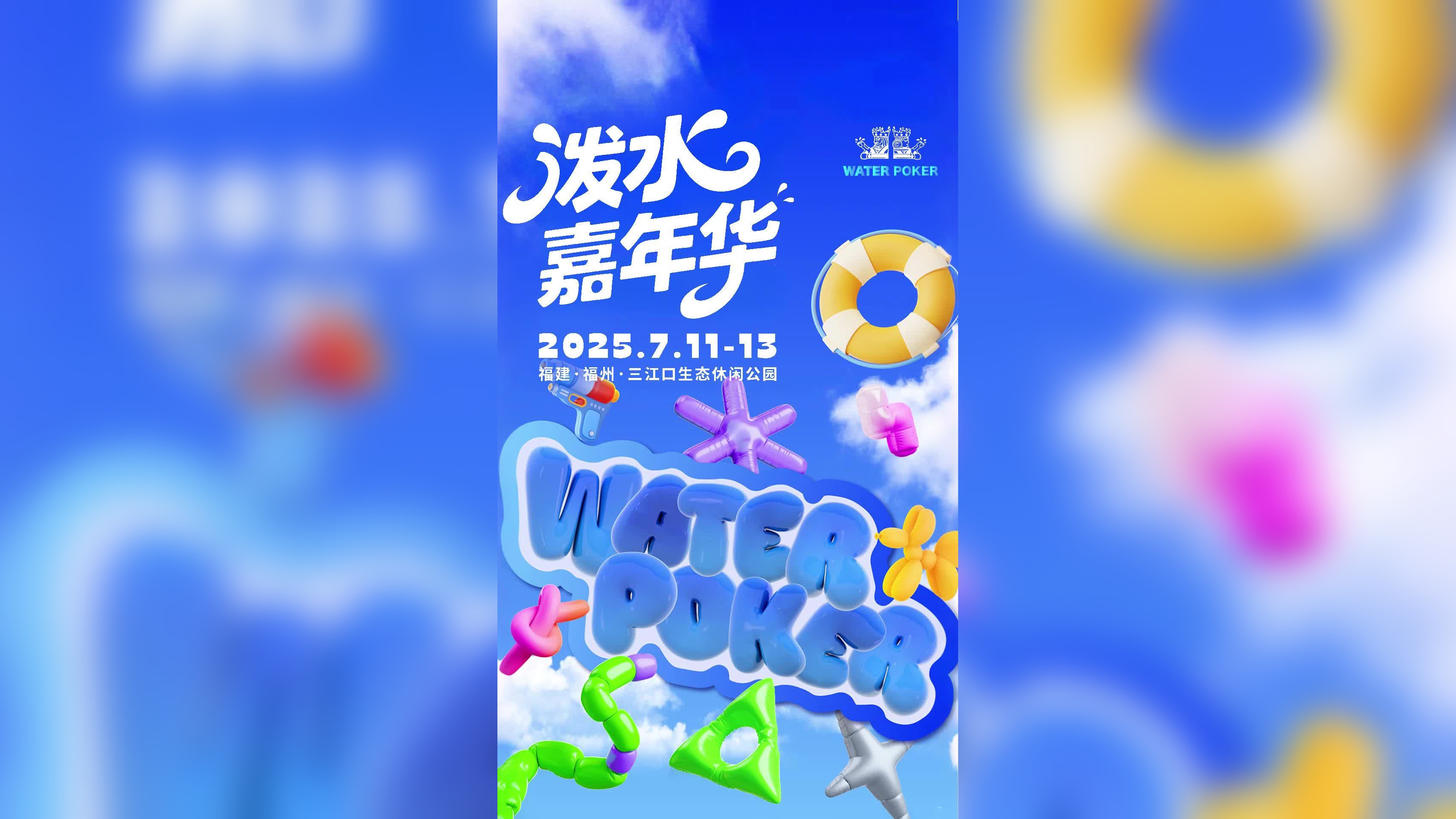 图片加载失败……