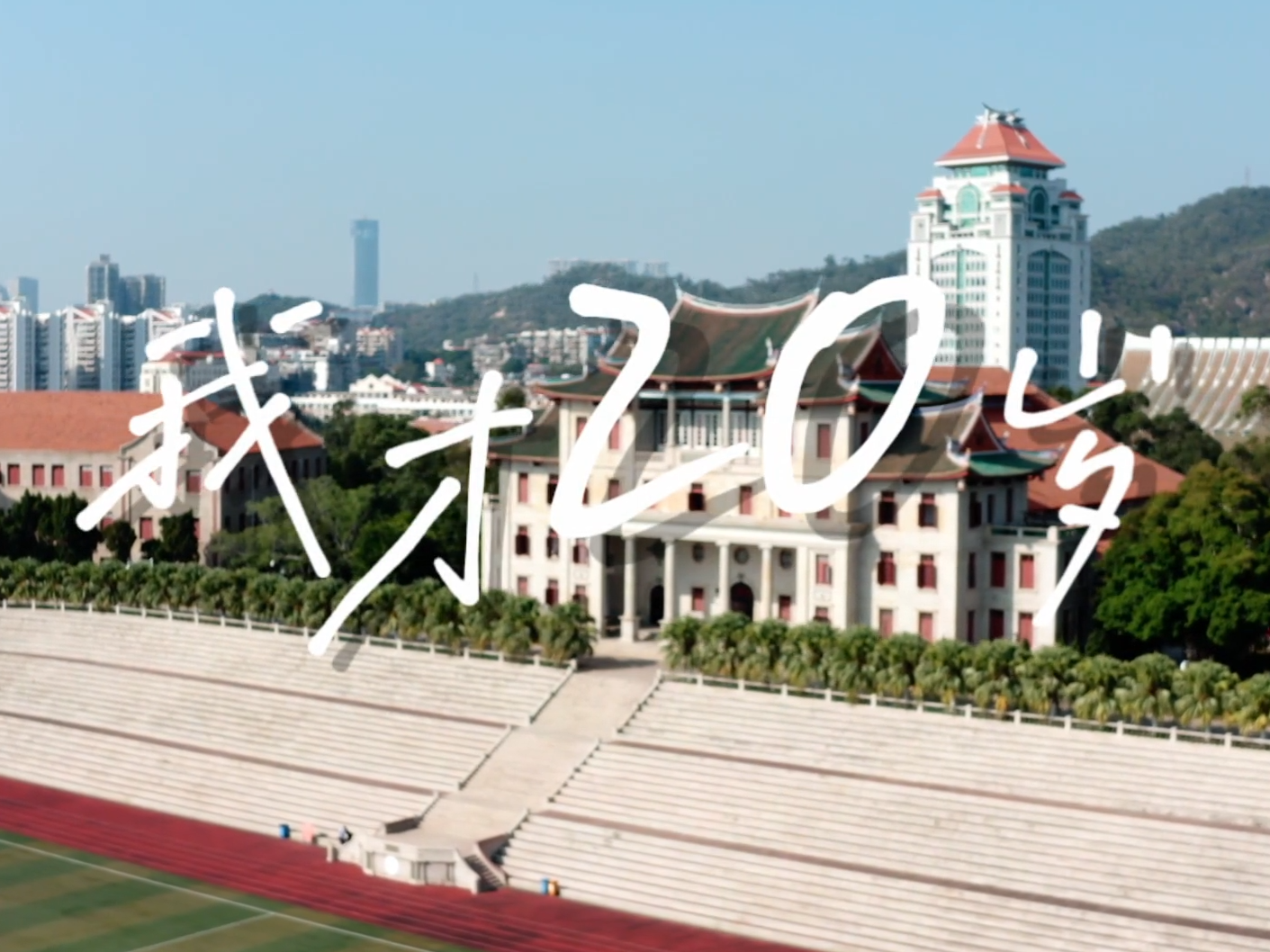 图片加载失败……