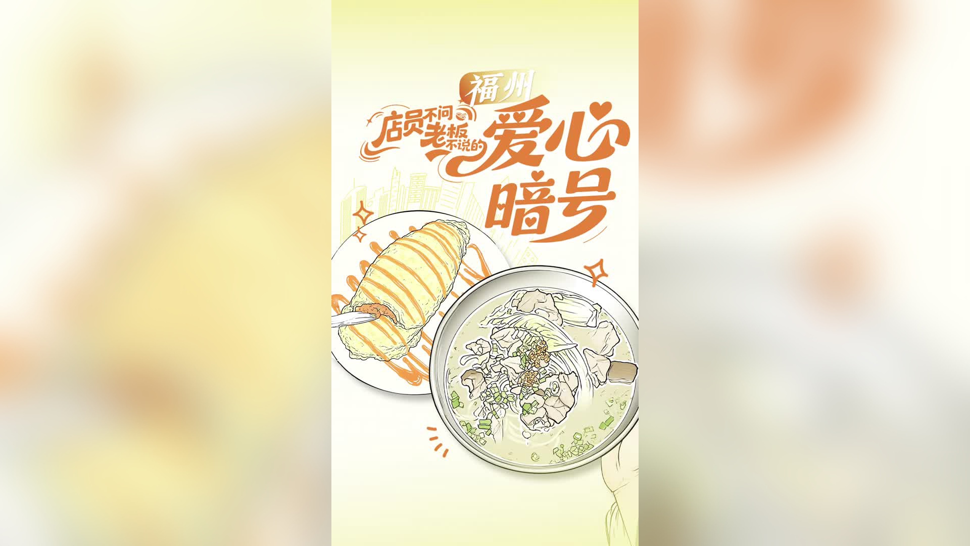 图片加载失败……