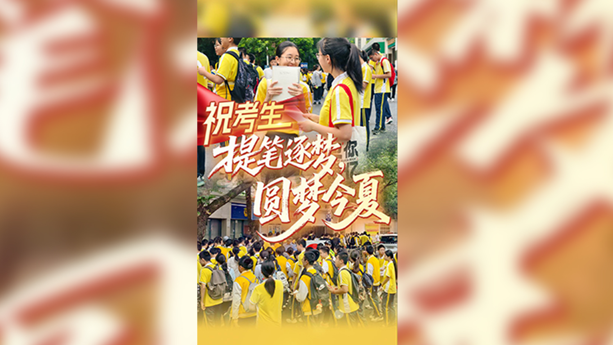 图片加载失败……