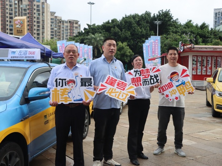 图片加载失败……