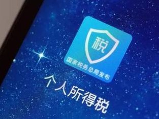图片加载失败……