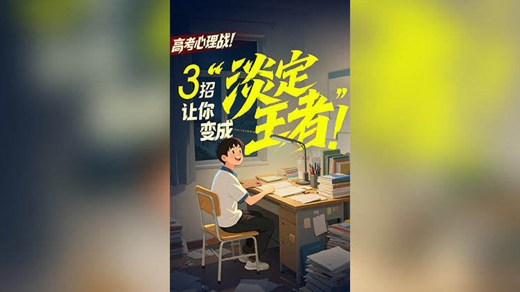 图片加载失败……