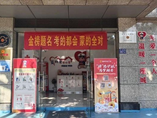 图片加载失败……
