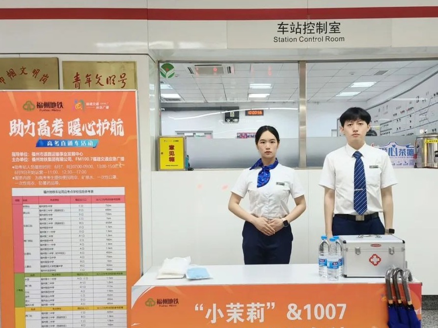 图片加载失败……