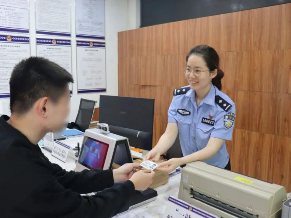 图片加载失败……