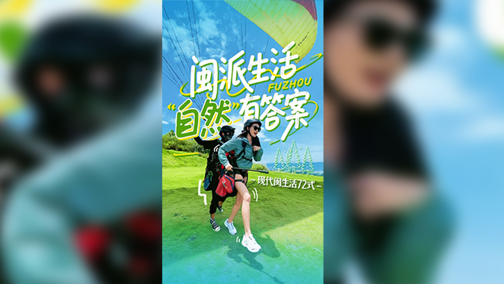 图片加载失败……