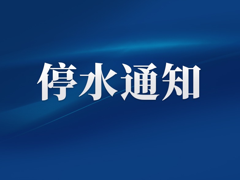 图片加载失败……
