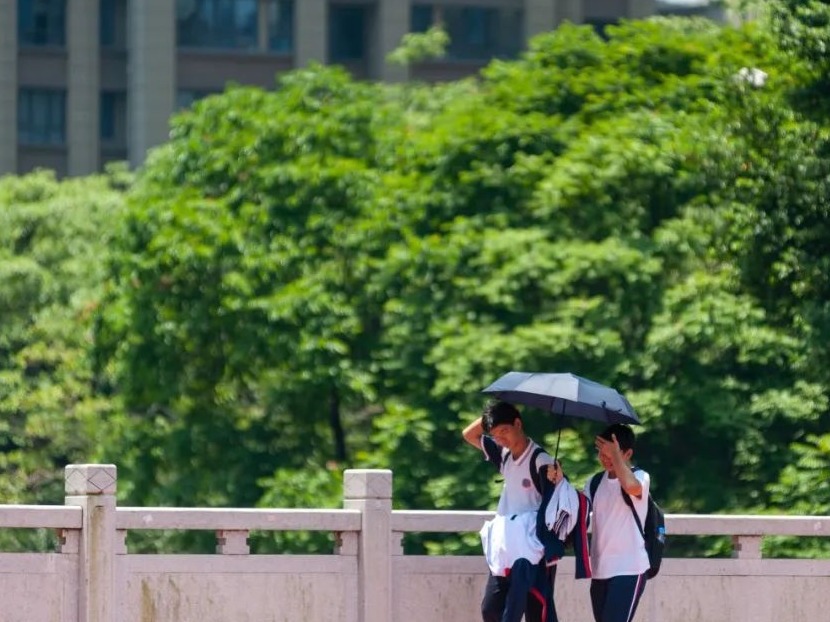 图片加载失败……