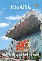 海峡两岸篆刻展走进草原，巴林石的故乡内蒙古！