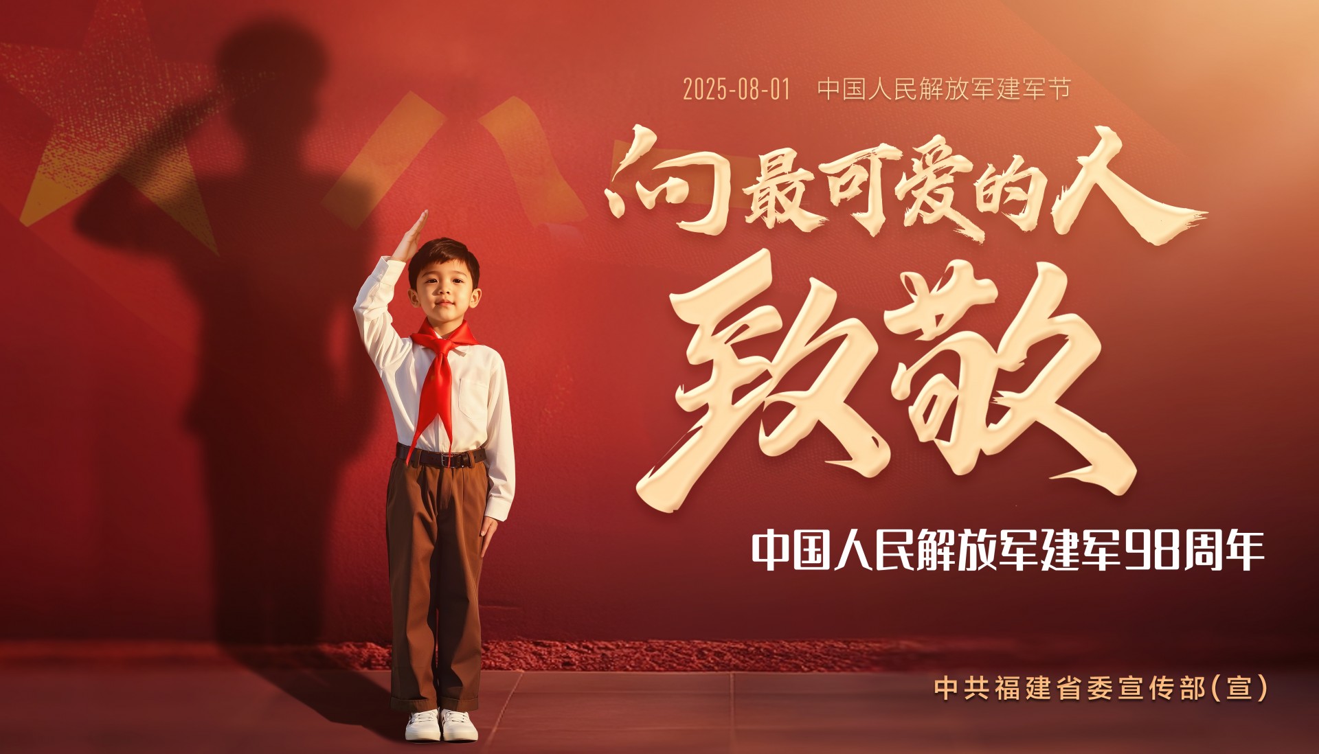 图片加载失败……