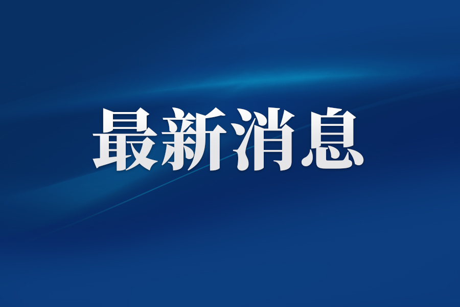 圖片加載失敗……