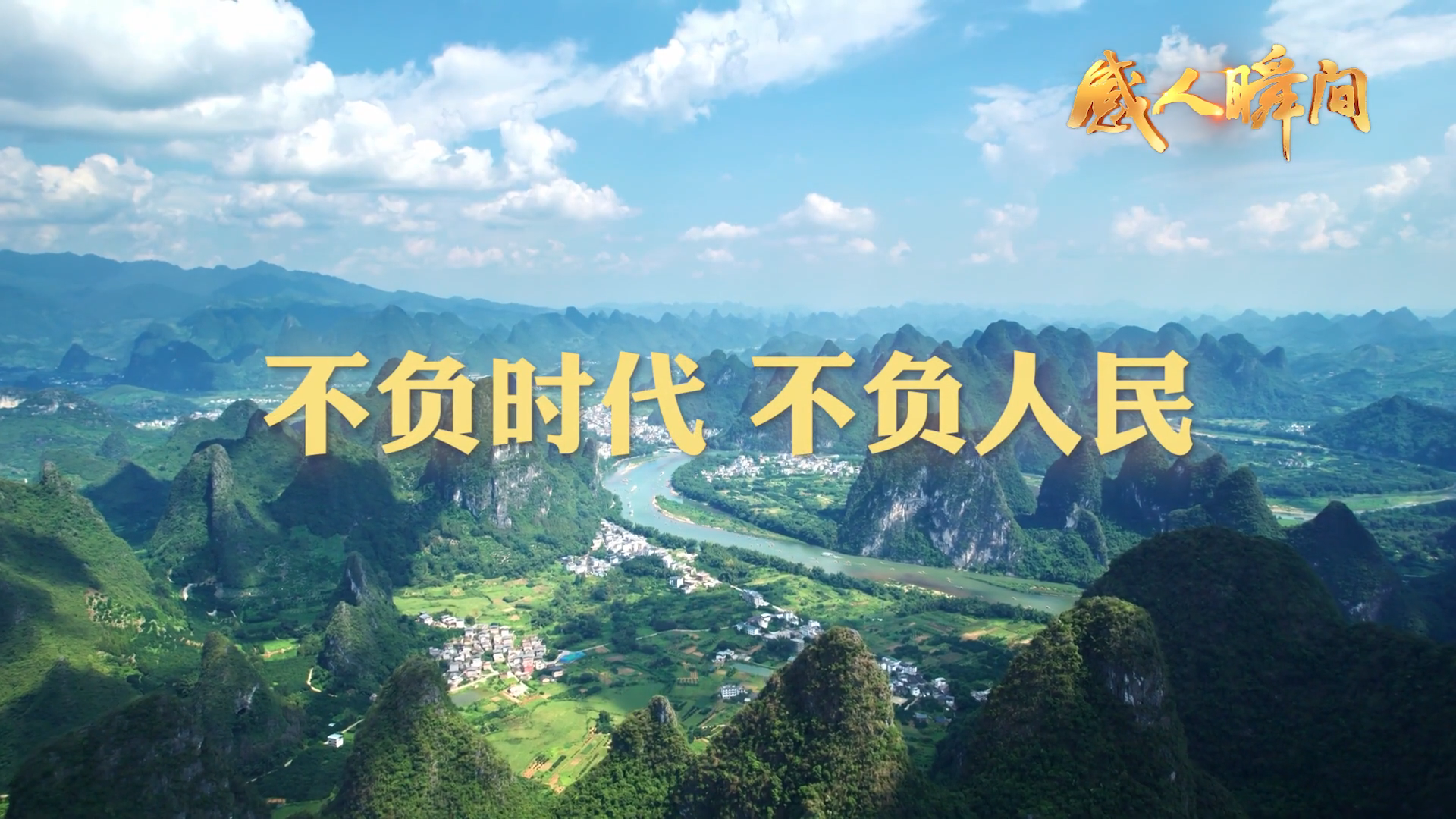 图片加载失败……