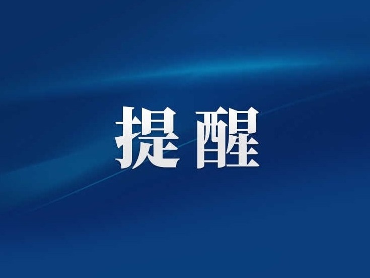 圖片加載失敗……