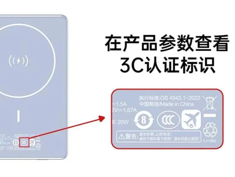 图片加载失败……
