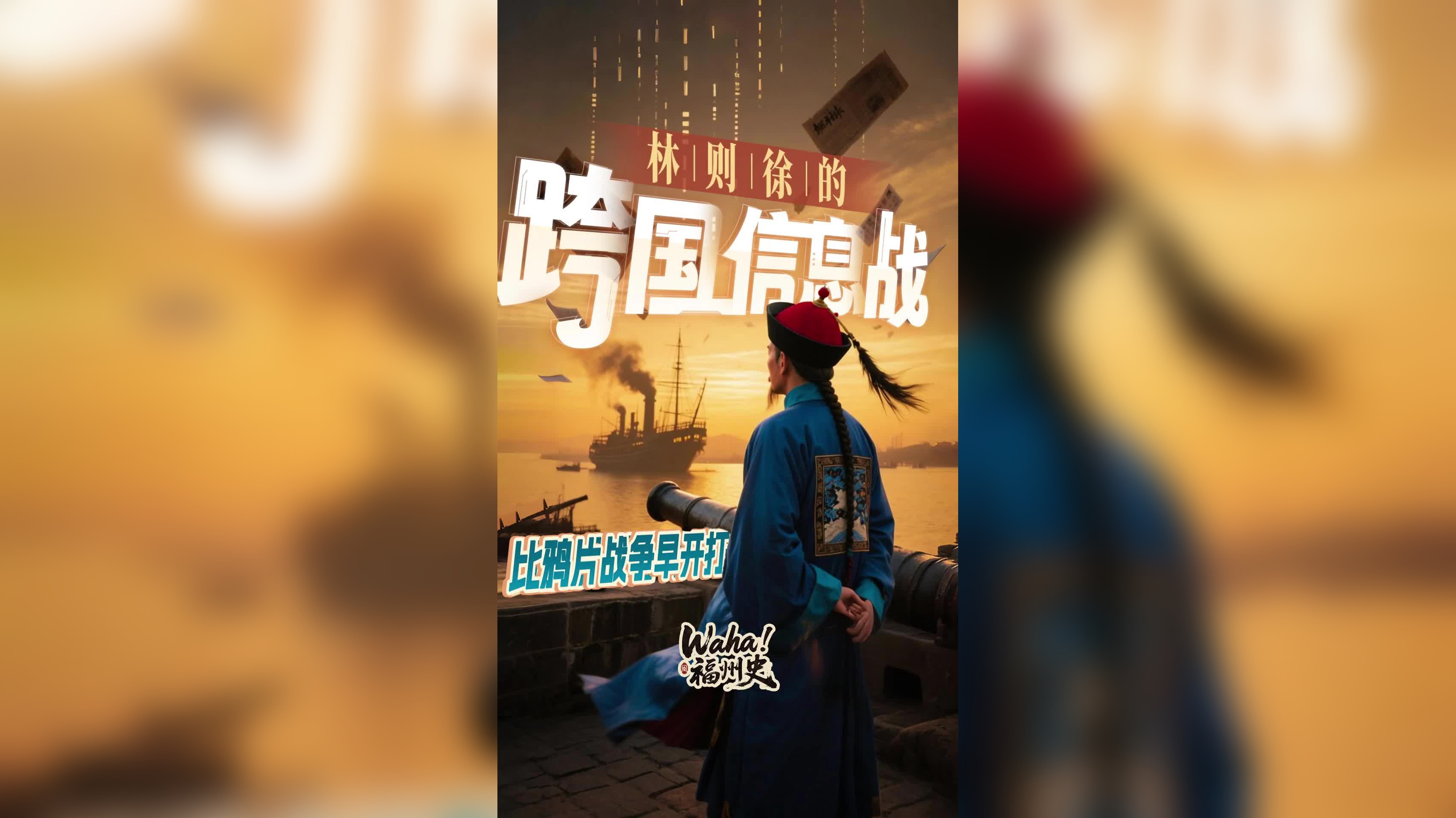图片加载失败……