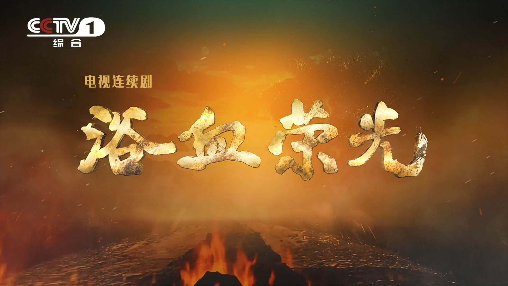 图片加载失败……